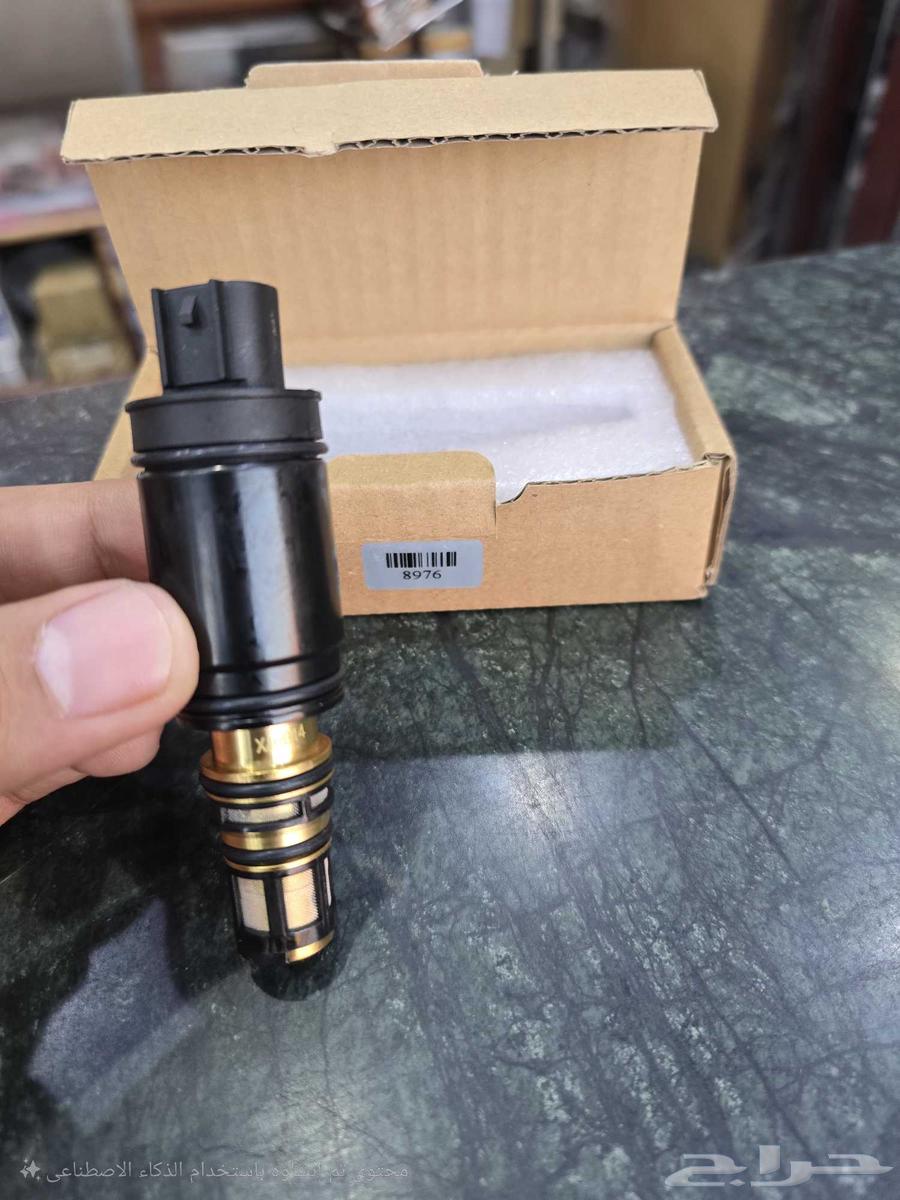 Car Compressor Sensor for All Cars64554342736385114