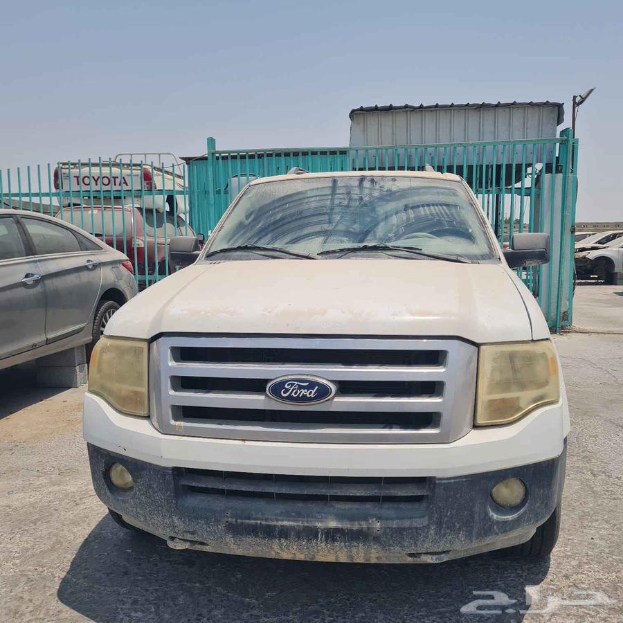Ford Expedition 2012 Double Cab Used Parts Only63618171716995111