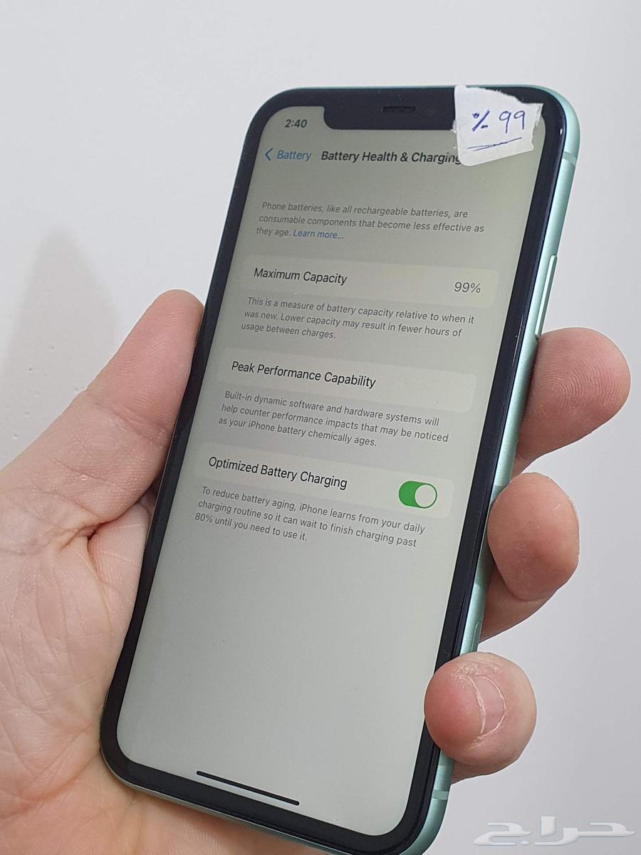 ايفون 11 128 بطاريه 9964402678706561111