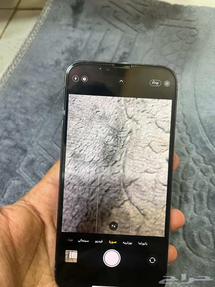 آيفون 13 برو ماكس64404708604802112