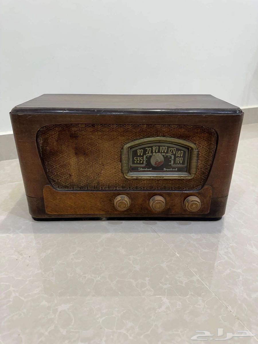 Old Radu64401466978435112