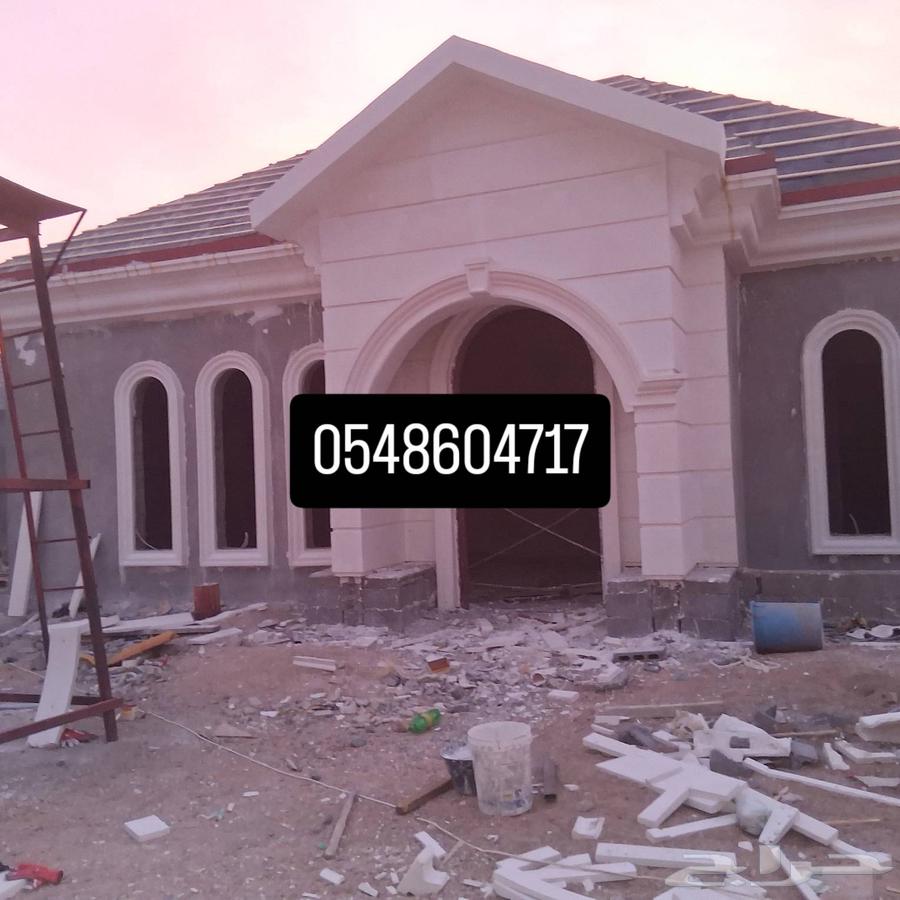 ديكورات خارجية جي ار سي64250138532866110