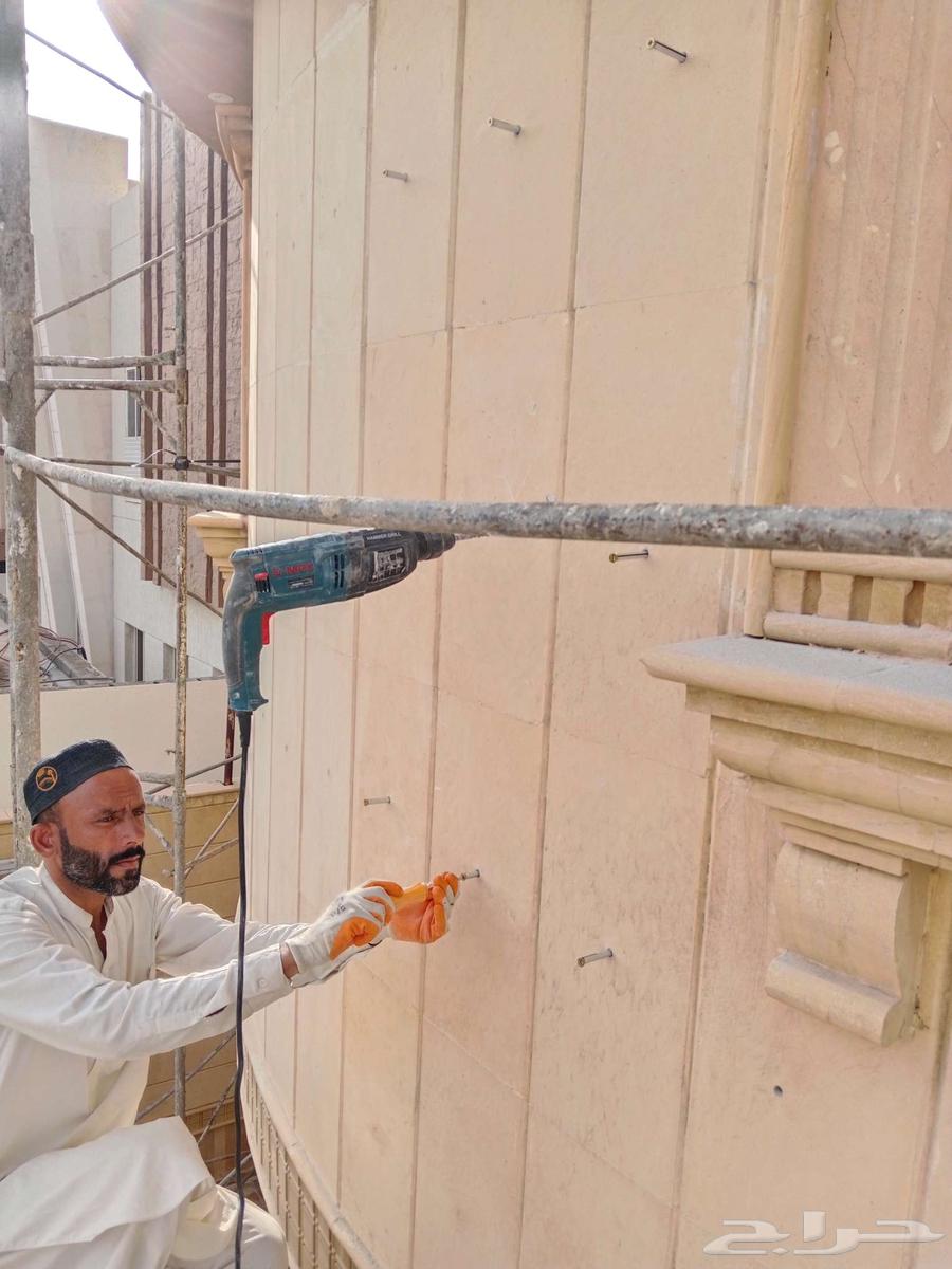 معلم حجر روخام64428120167939112