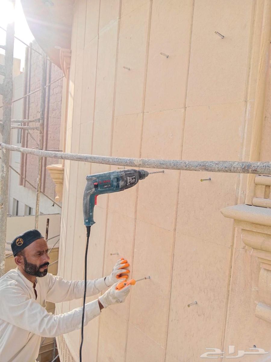 معلم حجر روخام64428120167939110