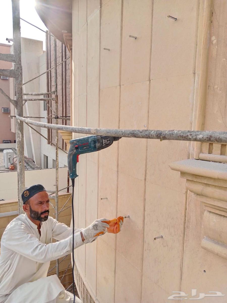 معلم حجر روخام64428120167939111