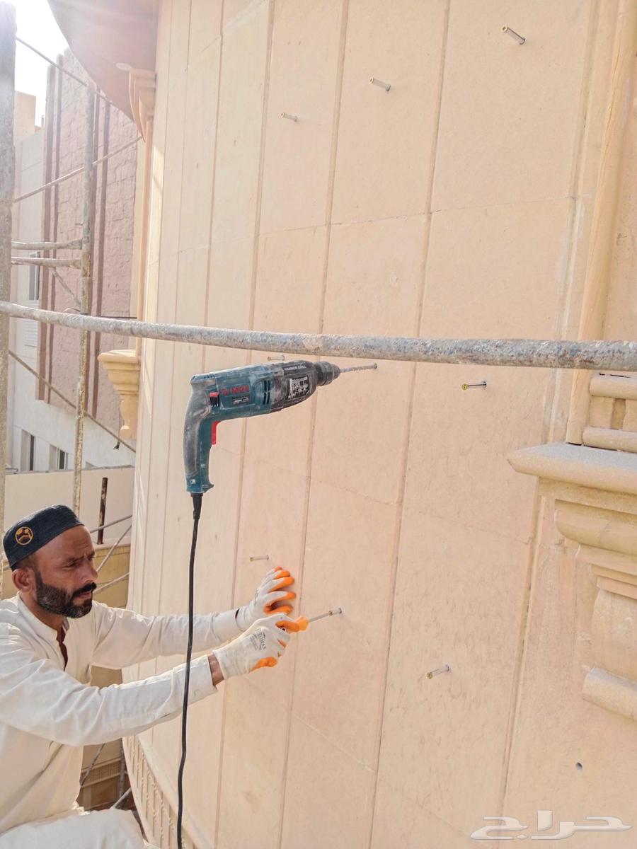 معلم حجر روخام64428120167939113