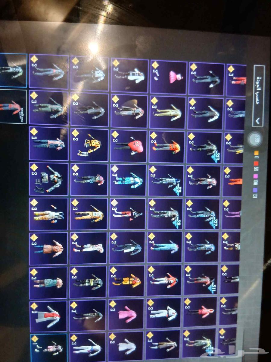 PUBG level 79 account with 30 weapons, the firefighter is upgraded with attachments included64401452903041113