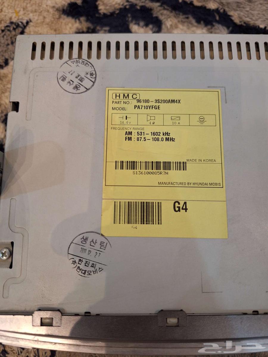 Sonata Recorder .11.12.1364557740652034112