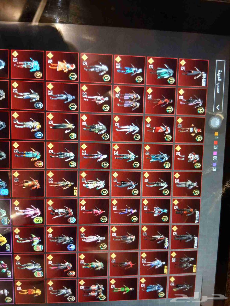 PUBG level 79 account with 30 weapons, the firefighter is upgraded with attachments included64401452903041112