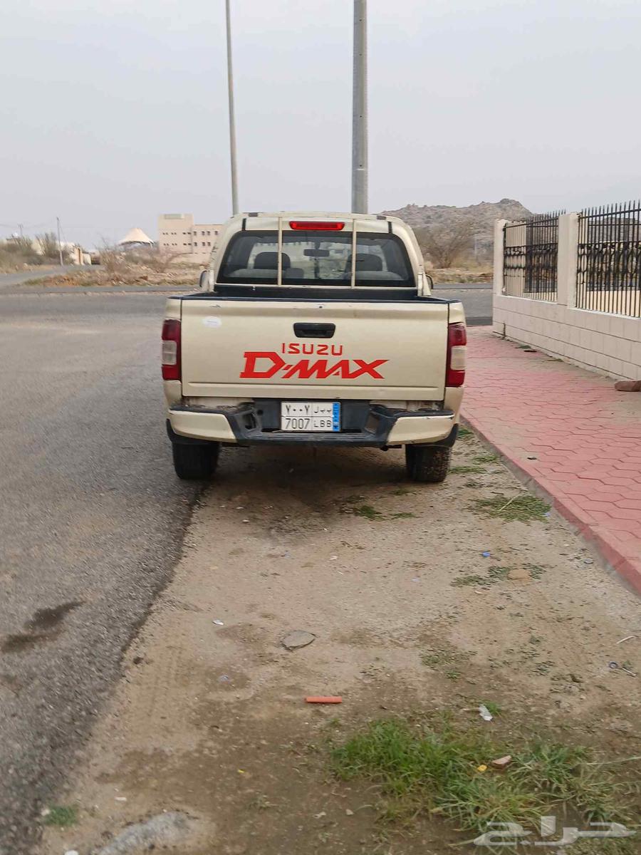 2006 Dimax Van64558724817025110