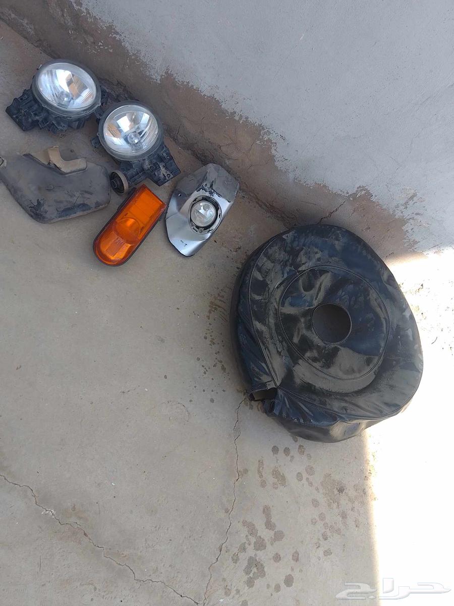 انوار اف جي اماميه وسطب وكشاف ونسافه وغطى اسبير64554202788354112