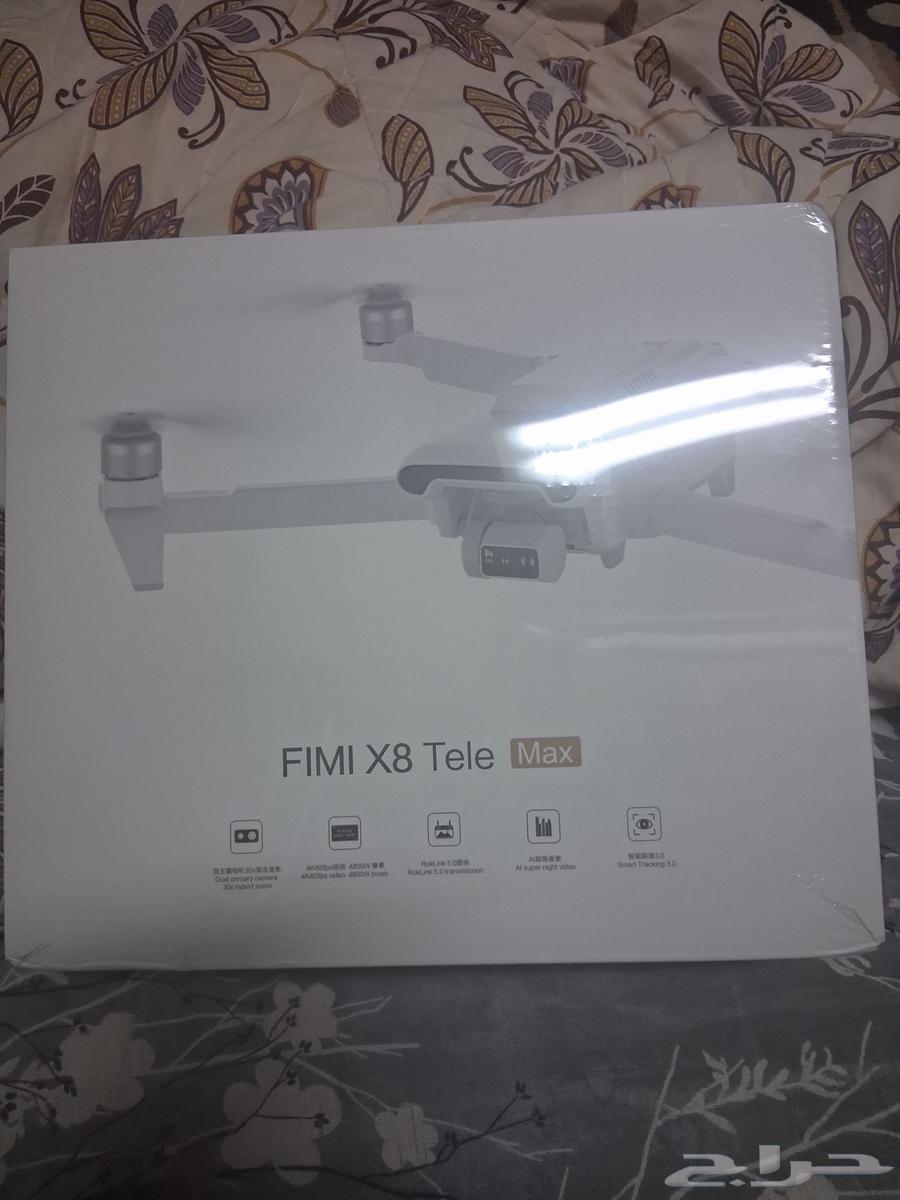 FIMI X8 TELE MAX FIMI63619370135298111
