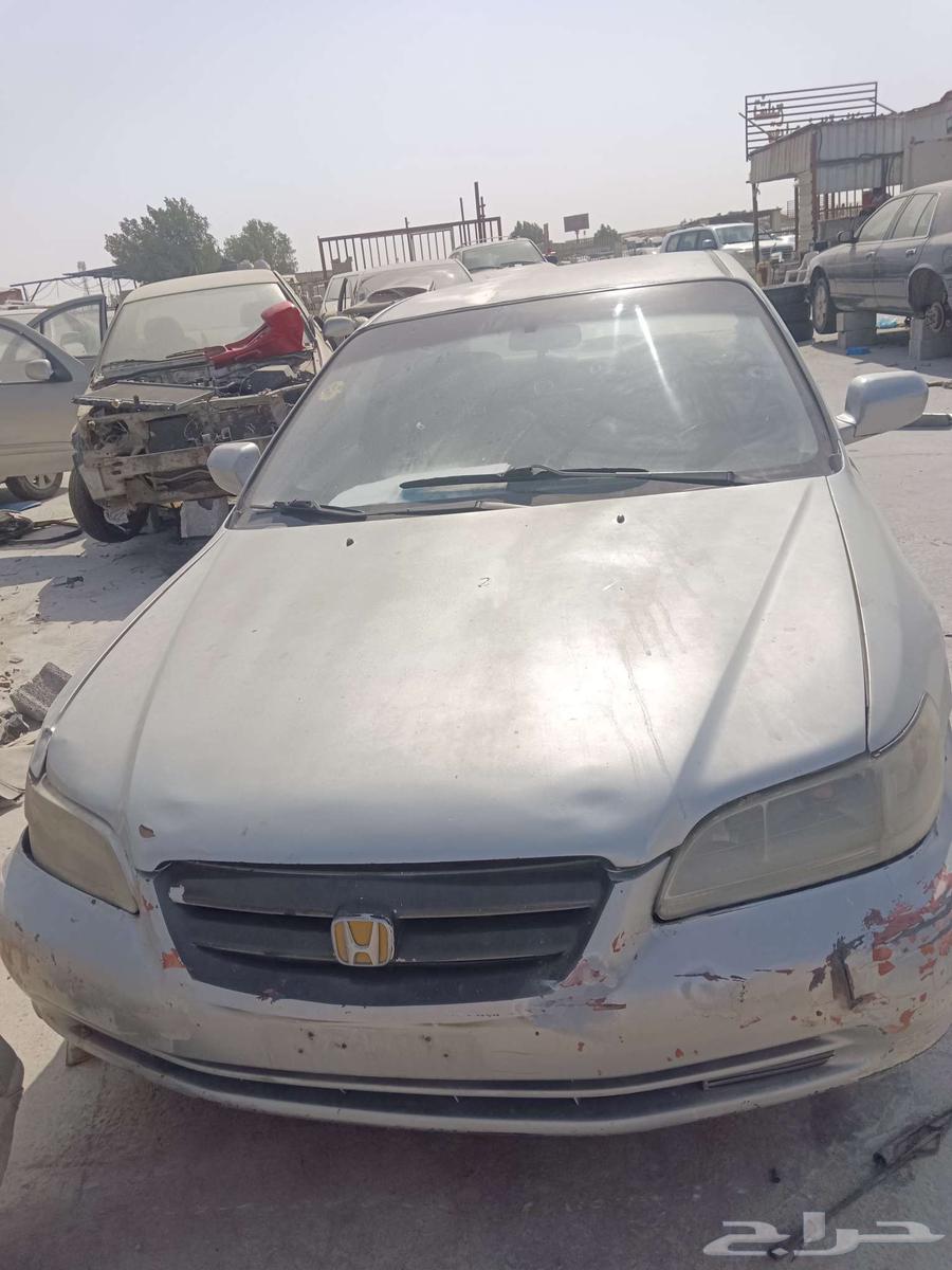 Honda63618261805059111