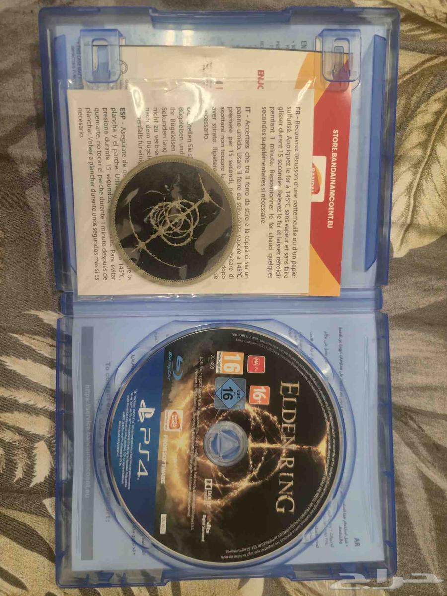Elden Ring Game63619566558467112