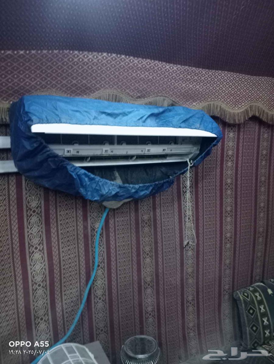 Refrigeration and Air Conditioning Technician63617929544705111