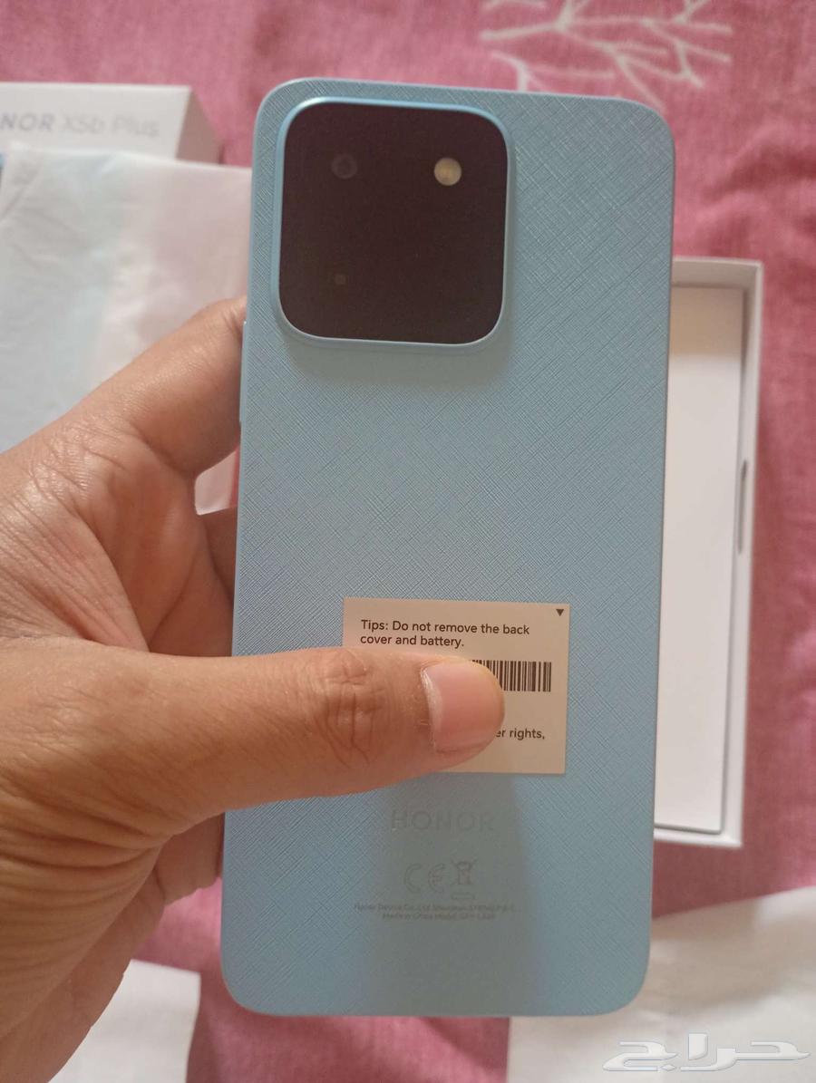 جوال هنور اكس 564401466945922113