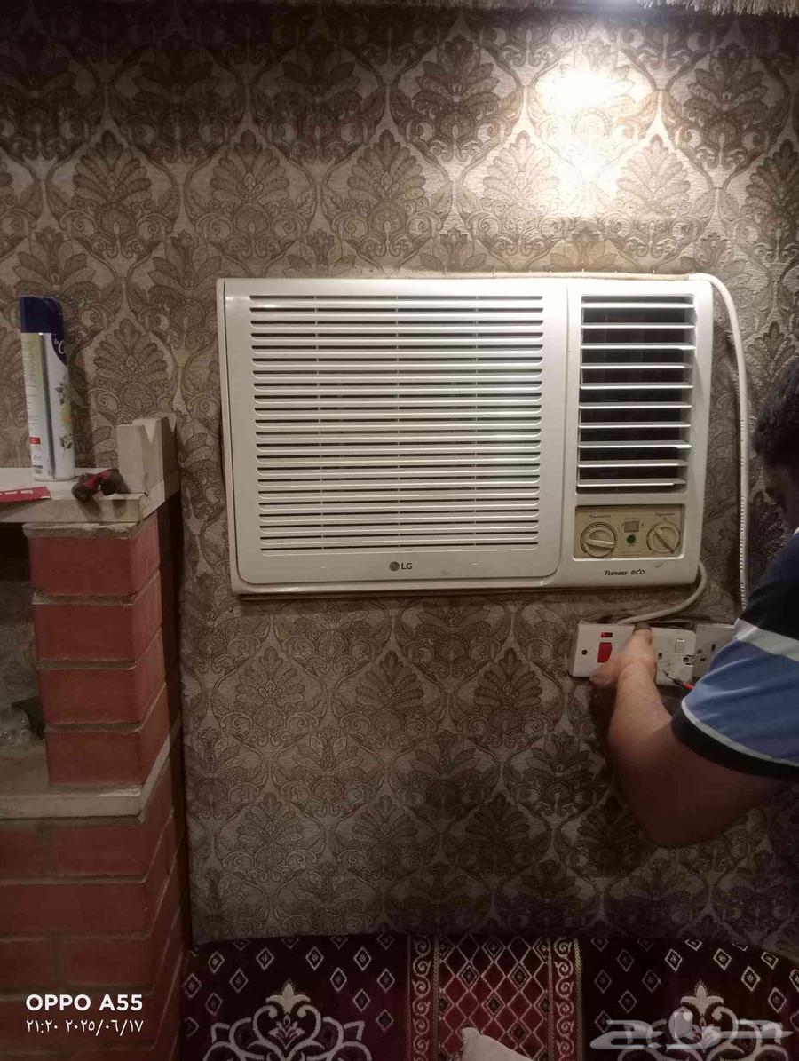 Refrigeration and Air Conditioning Technician63617929544705114