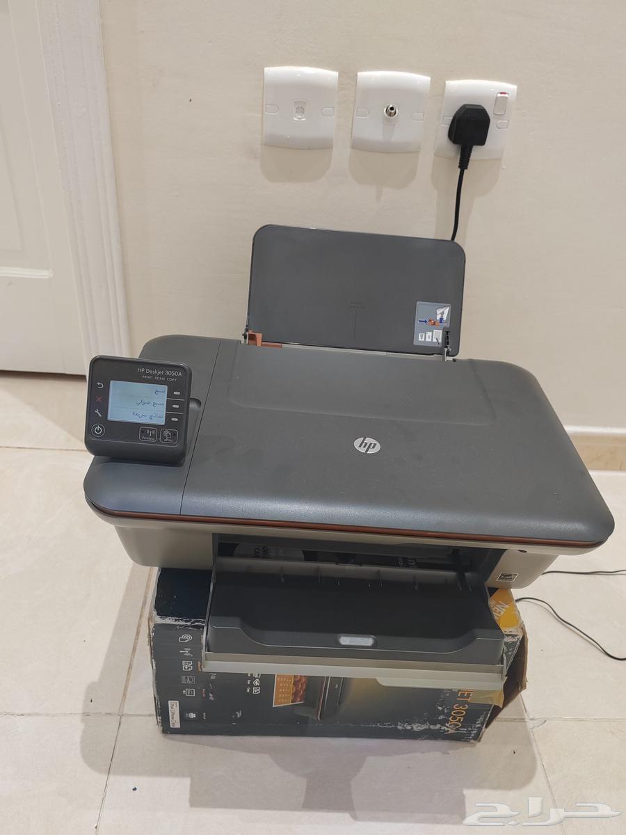 HP color printer64404139459843111