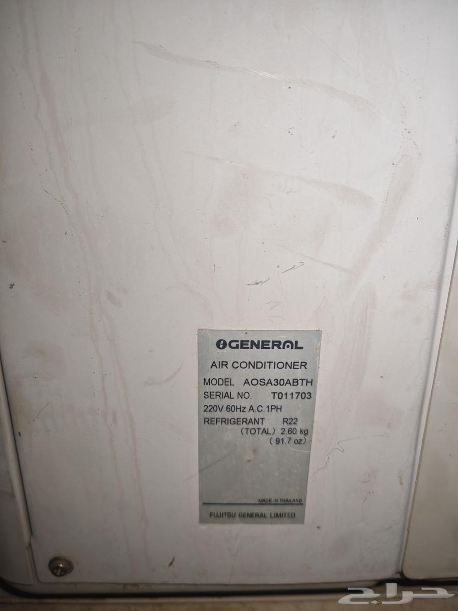 O General Air Conditioner63619558829059114