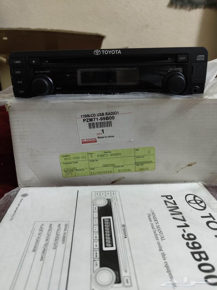 مسجل تويوتا اصلي جديد64554482832770110