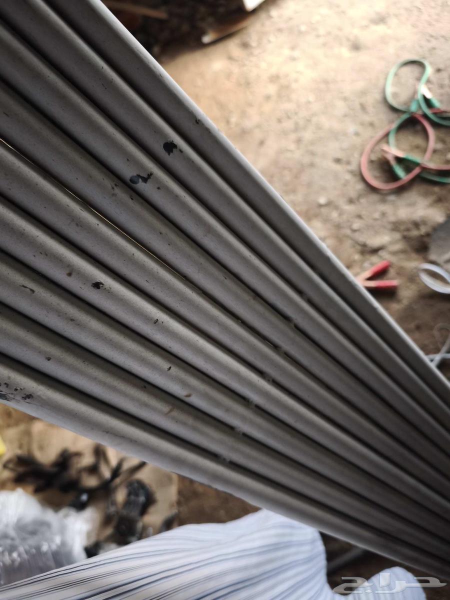 شد ونيت غمارتين للبيع64555249934337112