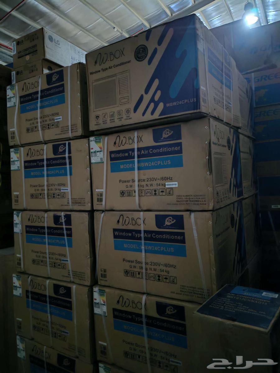 New W Box Air Conditioner Offers with 5-Year Warranty, 18 and 24 Units63619457253507114