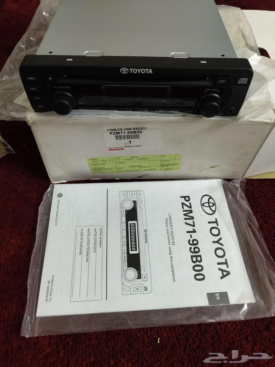 مسجل تويوتا اصلي جديد64554482832770111