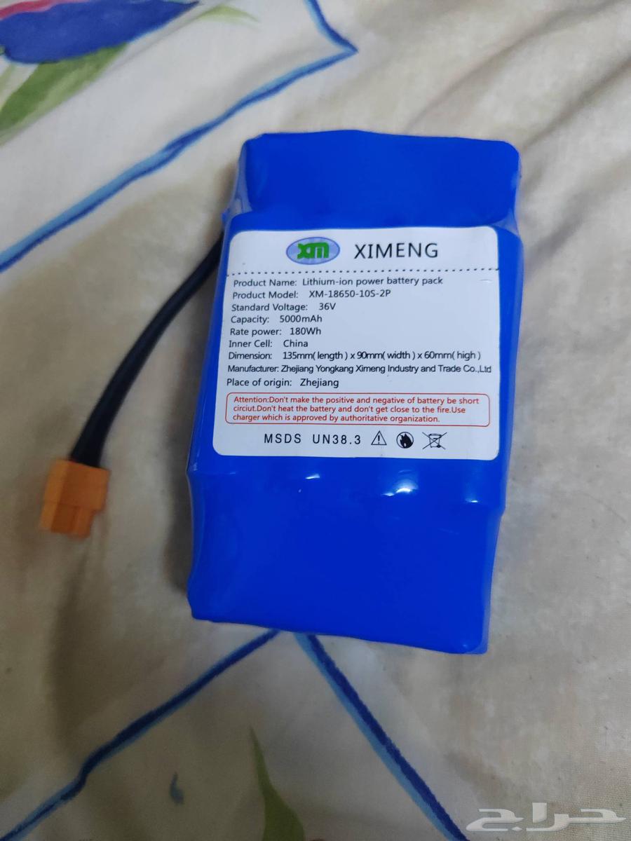 بطارية اسكوتر64402983459586110