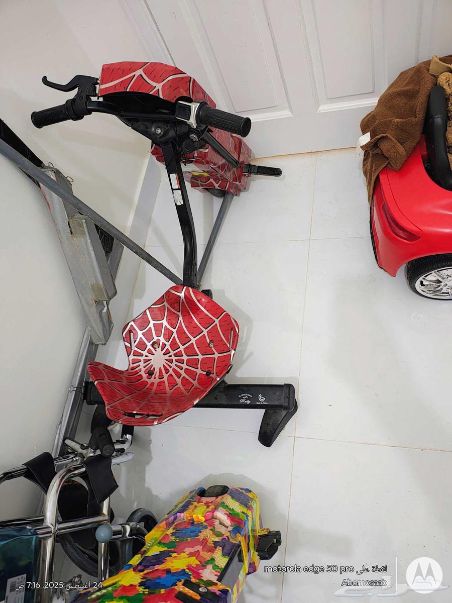 اسكوترات للبيع 3 اسكوتر. .الواحد على 300ريال.بالمخواة64404931530753111