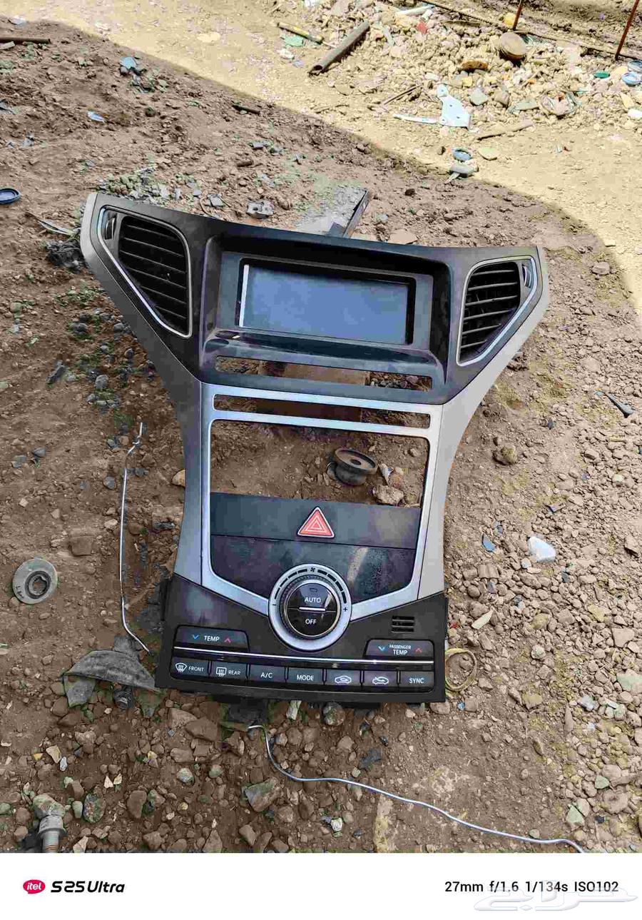 Honda Azera 2014 Screen63618170592770113