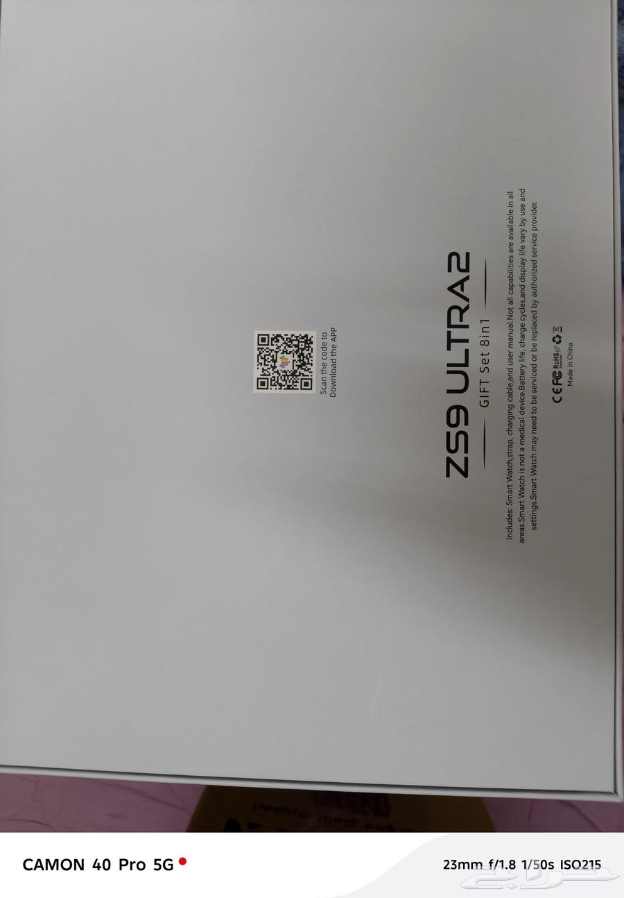 للبيع ساعه ذكية64404070197378112