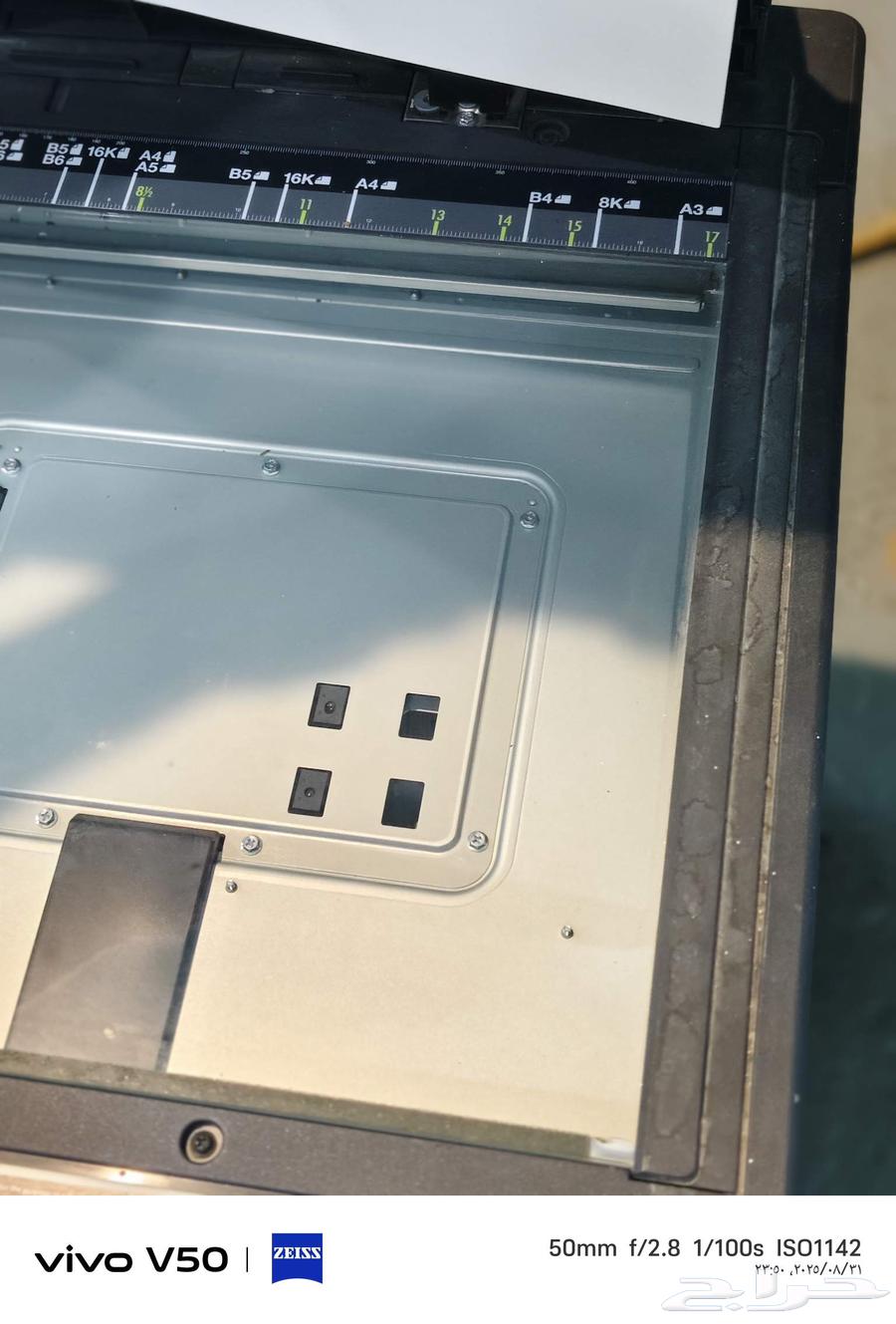 Printer for sale63619459597186111