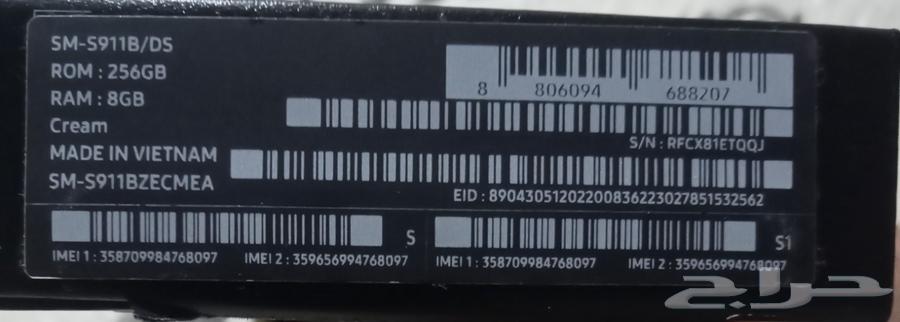 هاتف سامسونج S23، الهاتف جديد من جرير، تم تشغيله ولم يستخدم64403346551681113