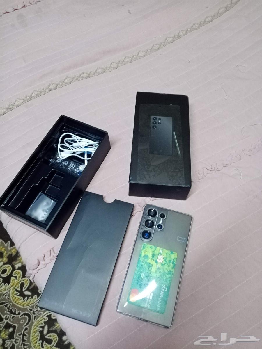 S25 Ultra Mobile Phone, New, Used for 2 Weeks64401647591042110