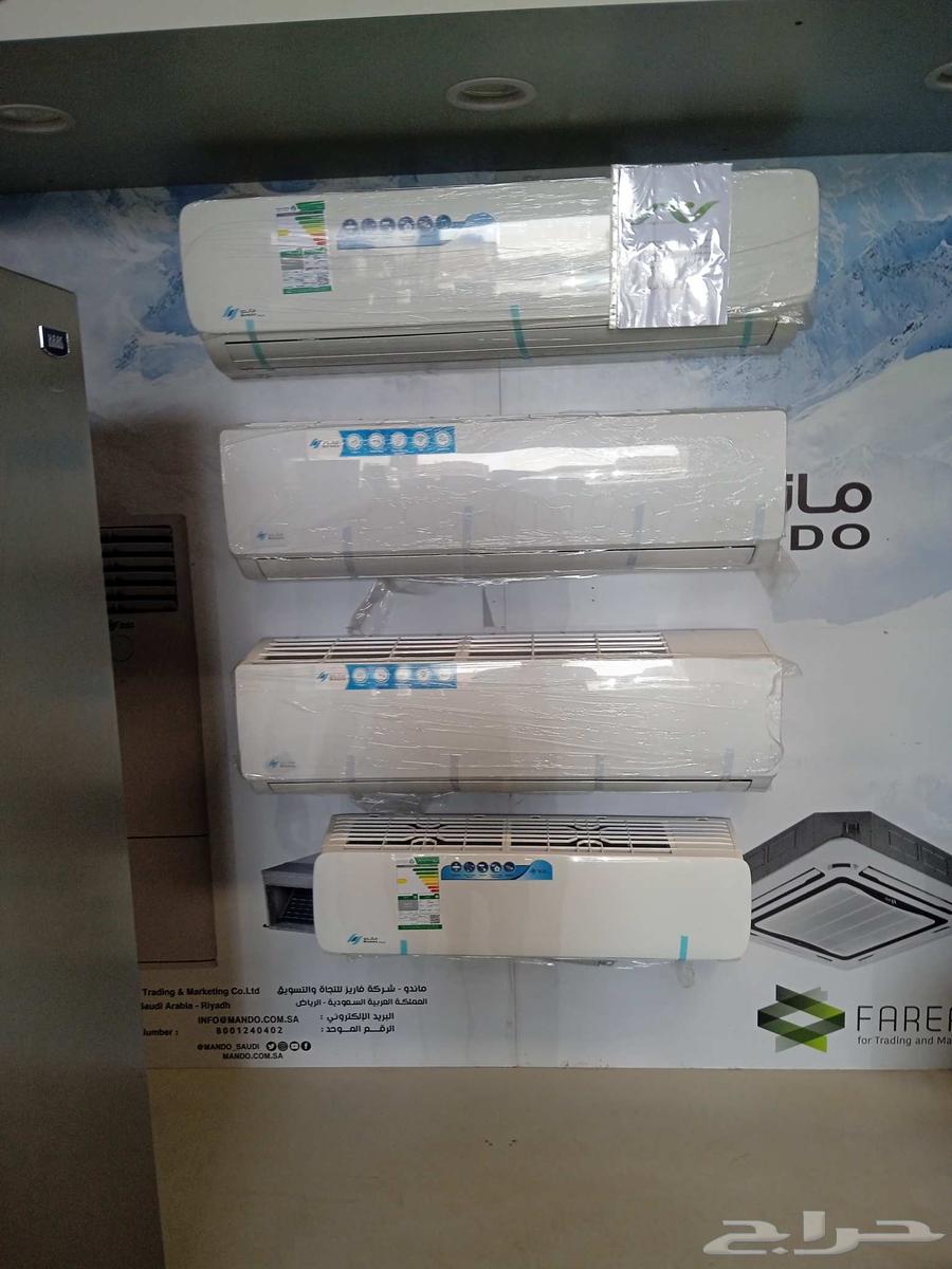 New air conditioner offers with installation63619646164610111