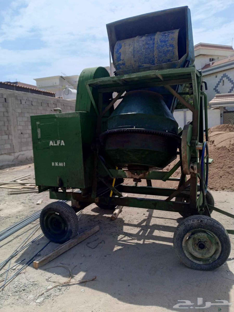 خلاطه صبة جده  ابحر الشمالية64401369586818111