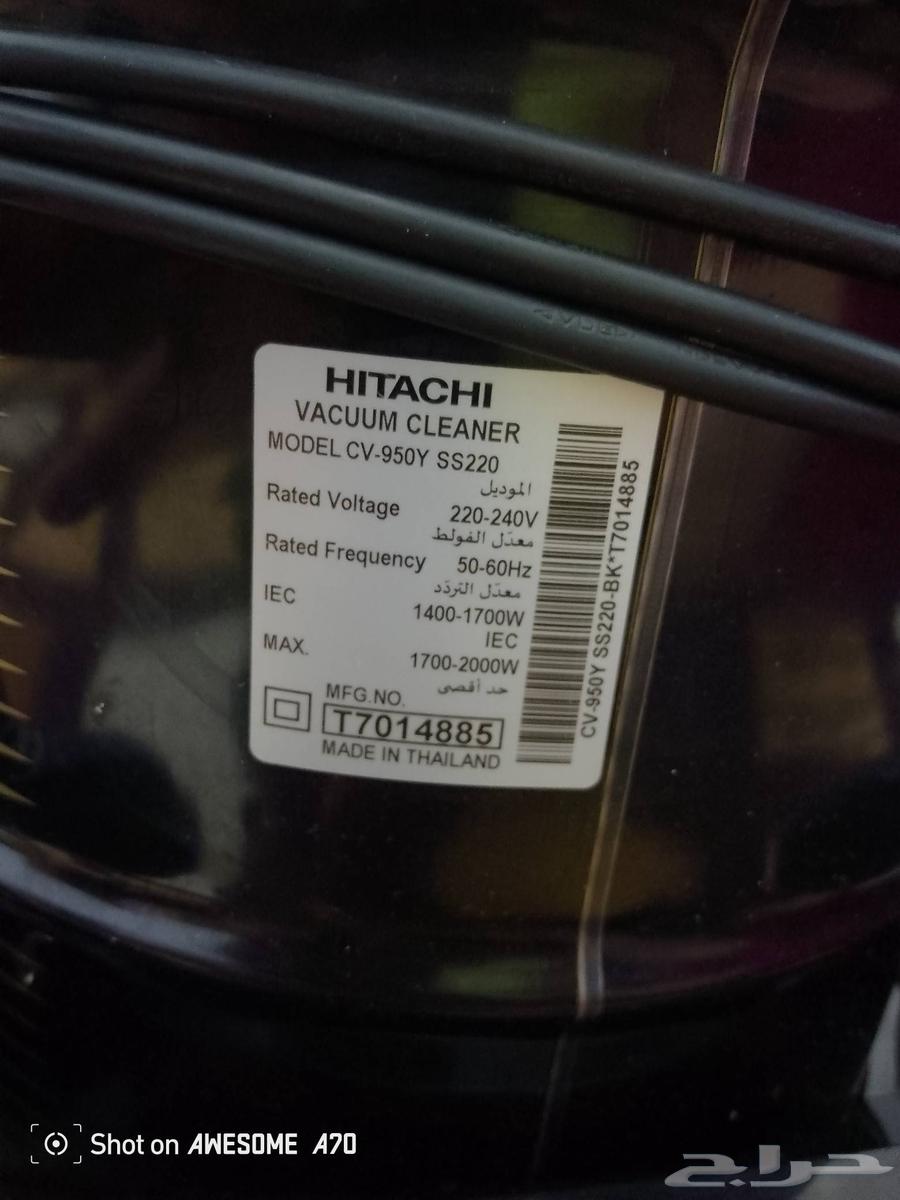 مكنسه هيتاشي الاصلي64404402873985110