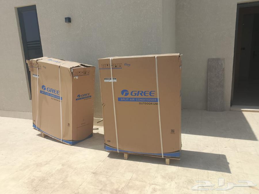 Hidden Air Conditioners (Gree - Basic)63619465603714112