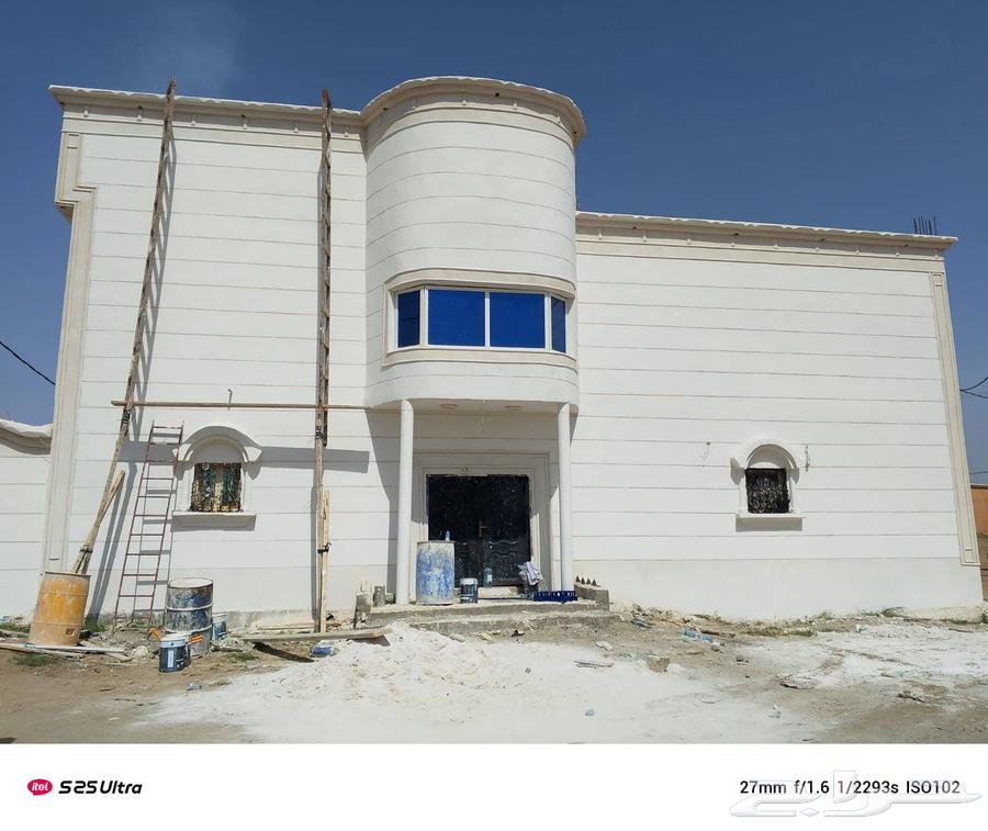 Colored stone-patterned plaster for building exterior facades63617929367425111