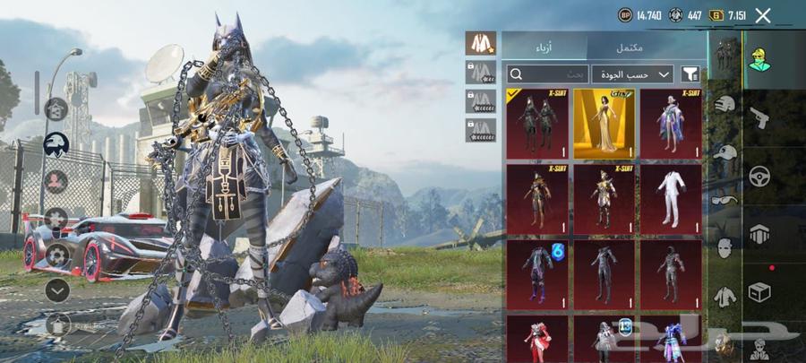 حساب ببجي64402595070083113