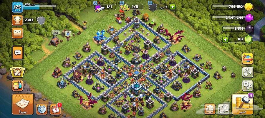 قريه كلاش اوف كلانس64401633393539110