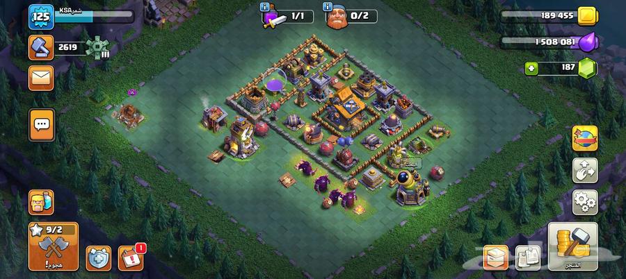 قريه كلاش اوف كلانس64401633393539114