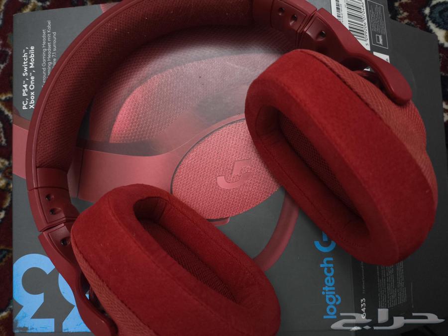 Logitech g433 Headset64404111516802111
