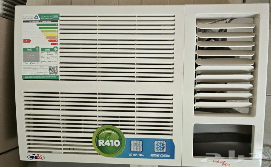 مكيف شباك فريجو جالاكسي بلس جديد للبيع مقاس 1864404556424706111