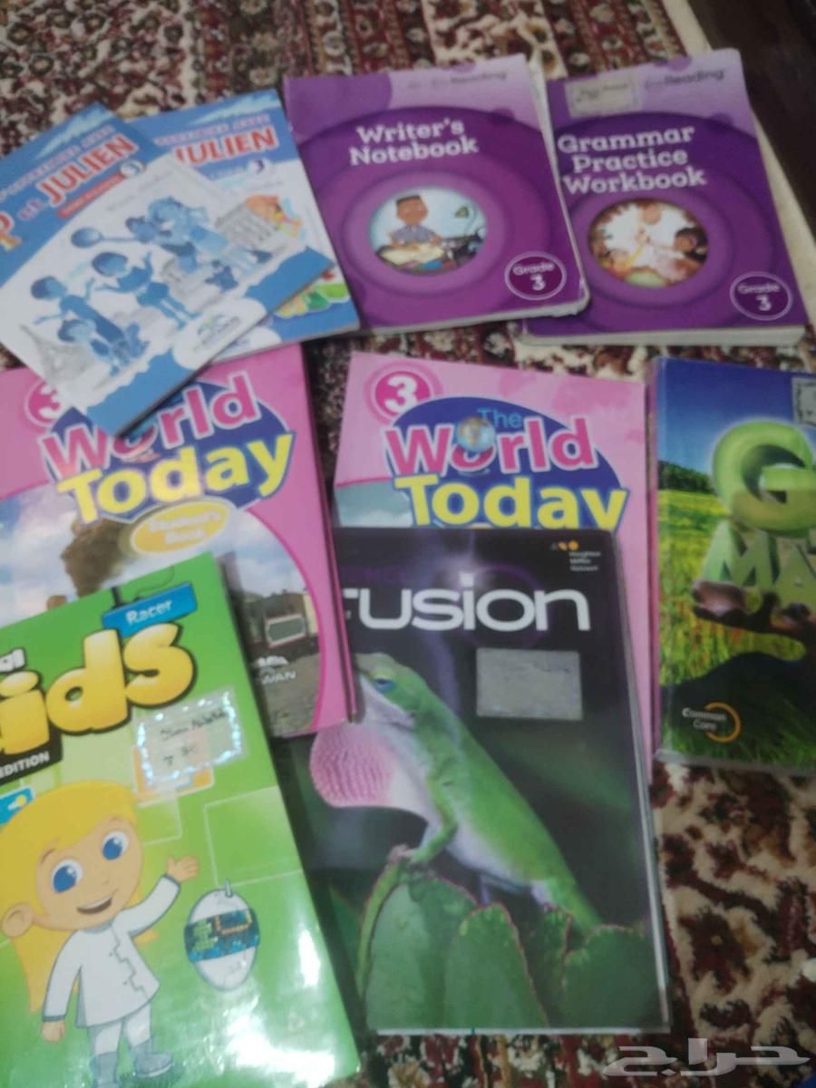 كتب انترناشونال مستعمل من kg 2 إلى جريد 464401299986307112