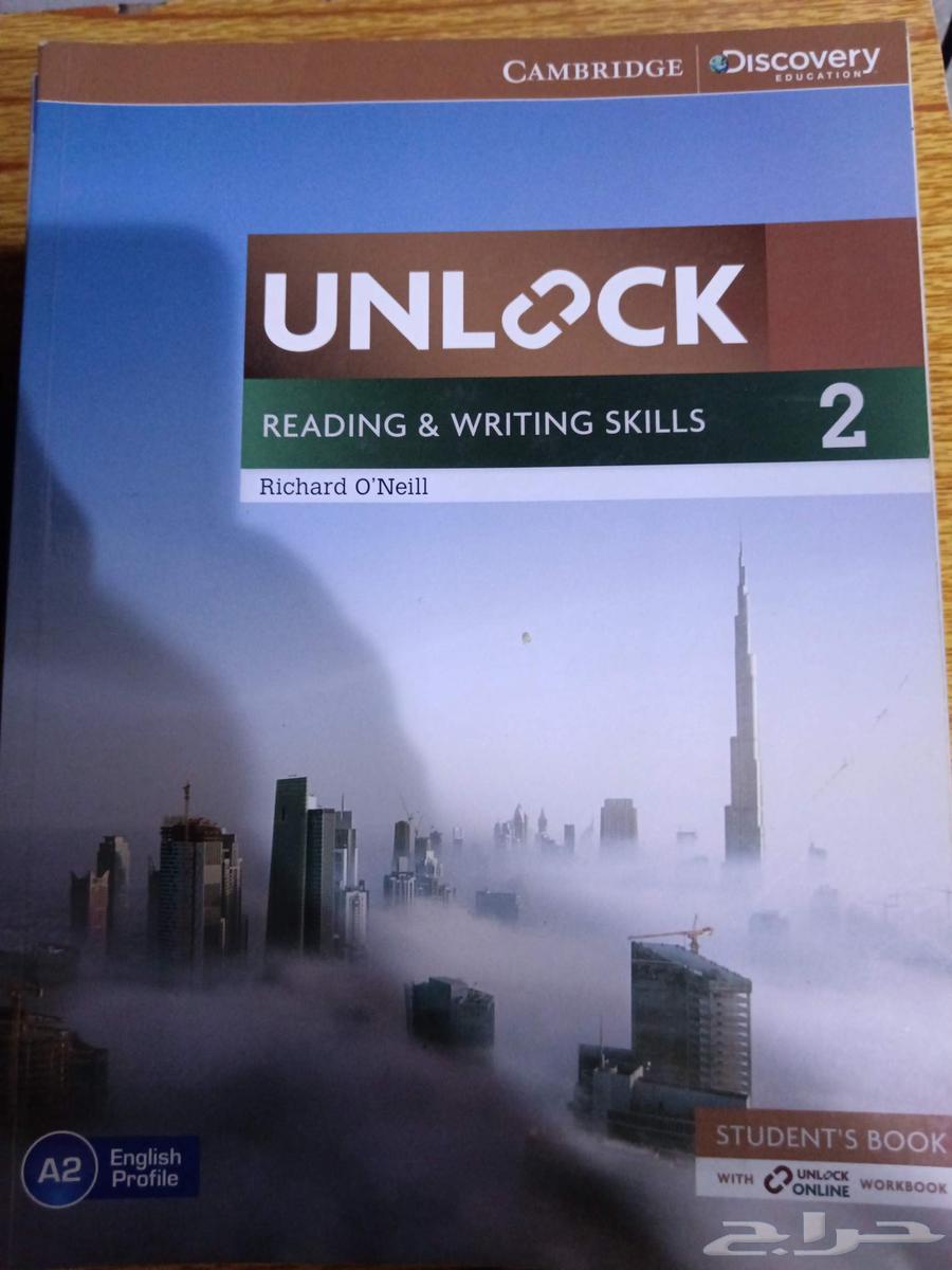 كتاب انجليزي كامبريدج المستوى الثاني64401952961665111