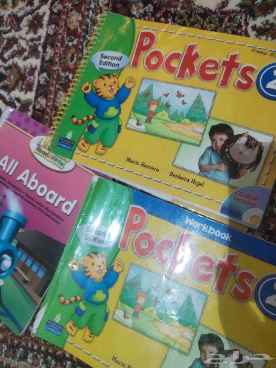 كتب انترناشونال مستعمل من kg 2 إلى جريد 464401299986307113