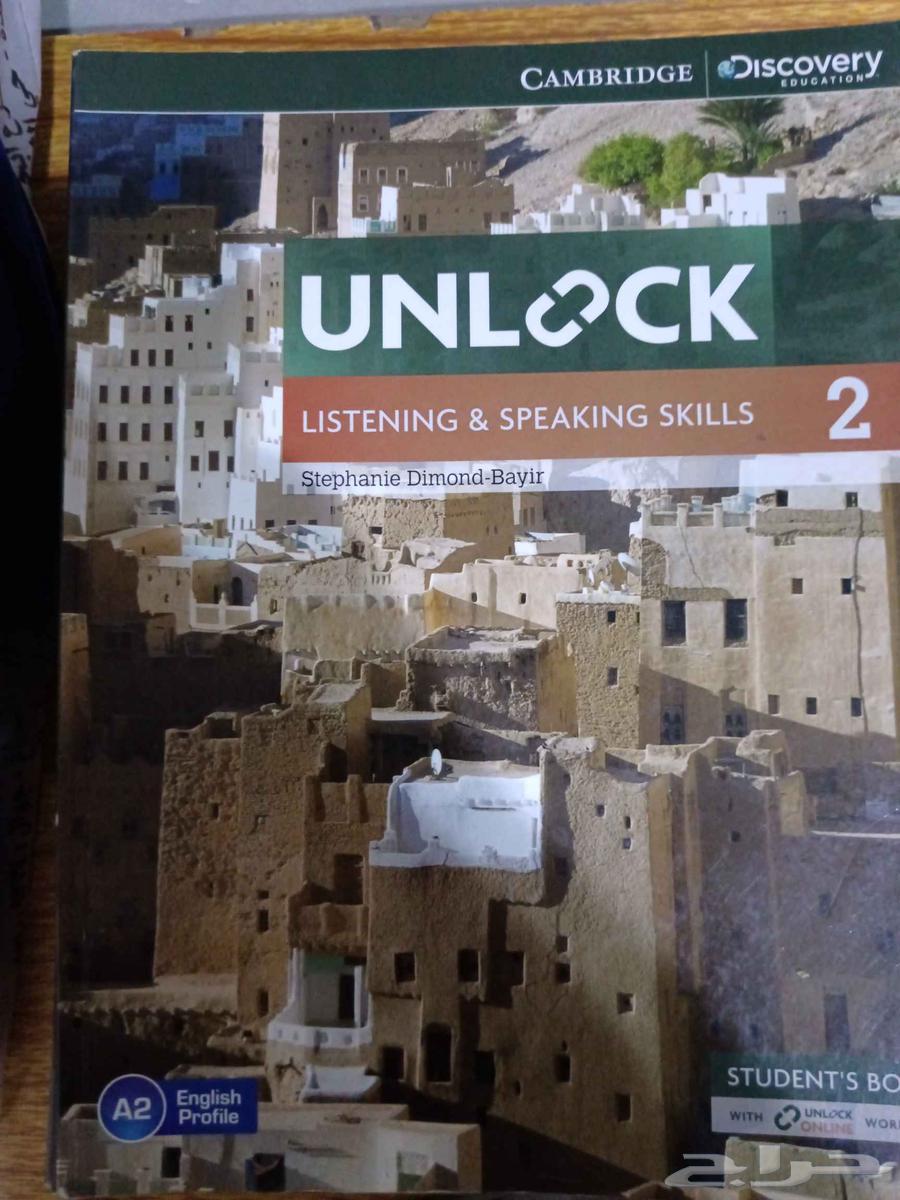 كتاب انجليزي كامبريدج المستوى الثاني64401952961665110