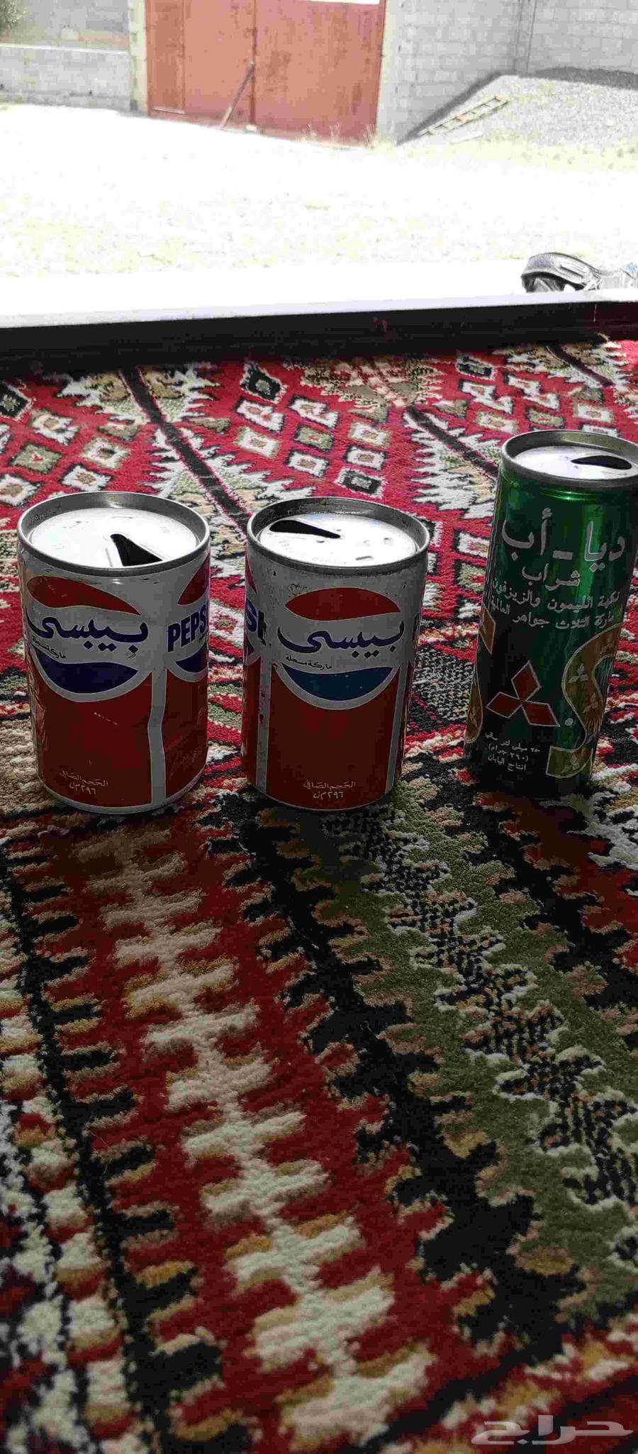 علب ببسي قديمه 198263619560093825111