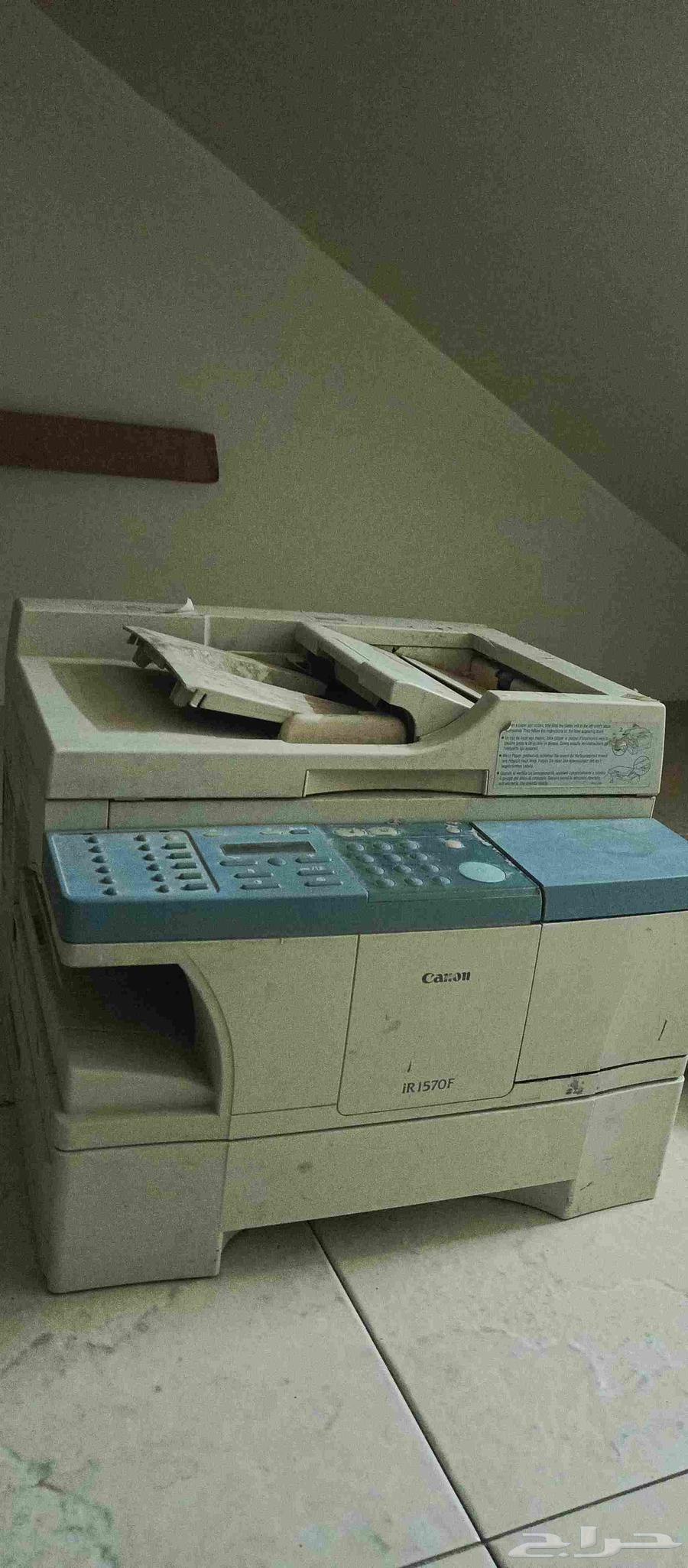 Printing64404875878017110